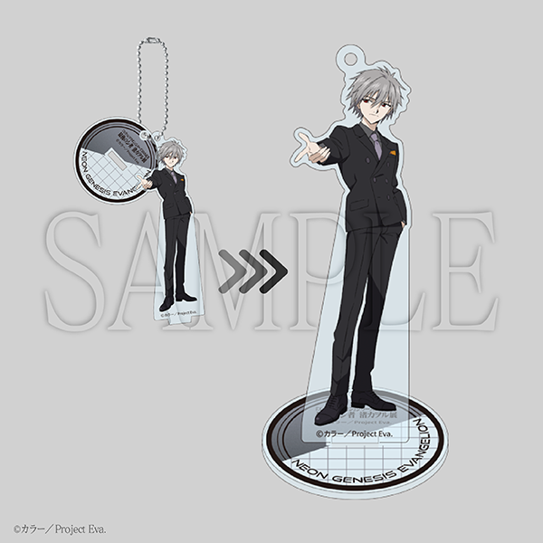 (Goods - Acrylic Stand) EVANGELION Acrylic Stand Keychain Kaworu Nagisa Type-C / Neon Genesis Evangelion
