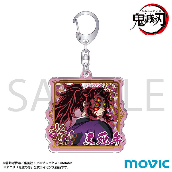 (Goods - Keychain) Demon Slayer: Kimetsu no Yaiba Acrylic Keychain/Kokushibo