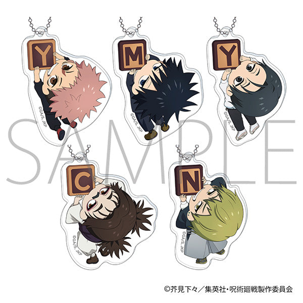 (Goods - Keychain) Jujutsu Kaisen Season 3 Kapurikko Acrylic Keychain Collection Vol.4 (Blind Box -Single)