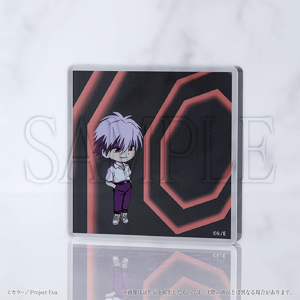 (Goods - Acrylic Stand) EVANGELION Mini Acrylic Stand Chibi Kaworu Nagisa: A.T. Field / Neon Genesis Evangelion