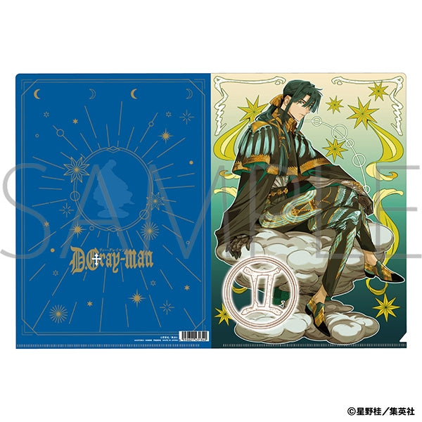 (Goods - Clear File) D. Gray-man Clear File Yu Kanda