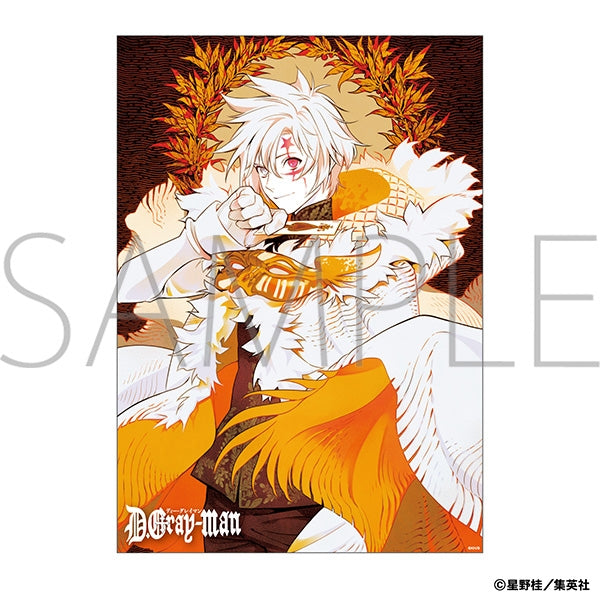 (Goods - Poster) D.Gray-man Mini Clear Poster C