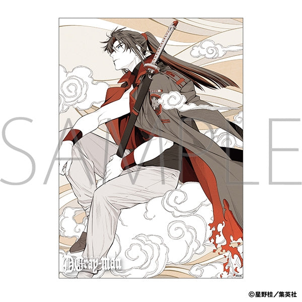 (Goods - Poster) D.Gray-man Mini Clear Poster D