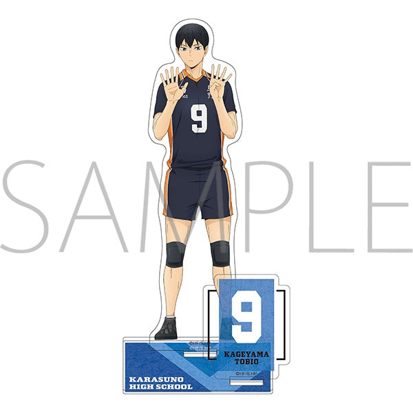 (Goods - Acrylic Stand) Haikyu!! Acrylic Stand Tobio Kageyama Everyone’s Jersey Numbers!