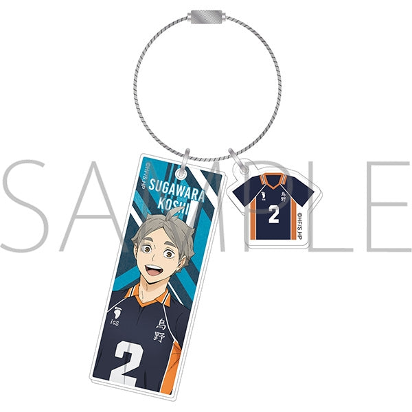 (Goods - Keychain) Haikyu!! Double Acrylic keychain Koshi Sugawara Everyone’s Jersey Numbers!