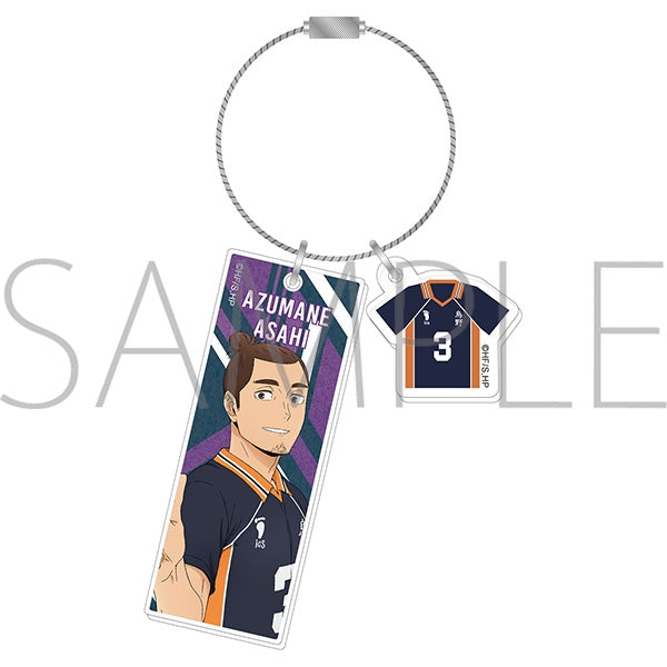 (Goods - Keychain) Haikyu!! Double Acrylic keychain Asahi Azumane Everyone’s Jersey Numbers!