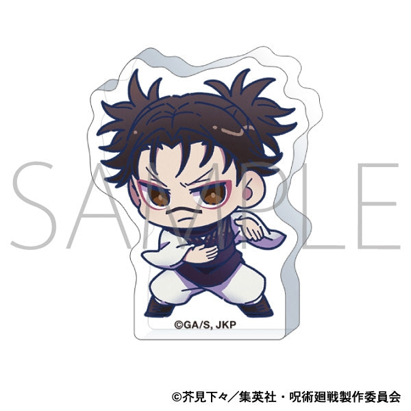 (Goods - Stand Pop) Jujutsu Kaisen Season 3 Korotto Acrylic Figure/Choso