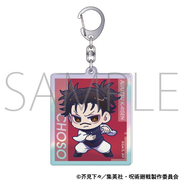 (Goods - Keychain) Jujutsu Kaisen Season 3 Iridescent Acrylic Keychain/Choso