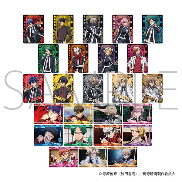 (Goods - Card) Tougen Anki Neon Collection (Blind Box -Single)