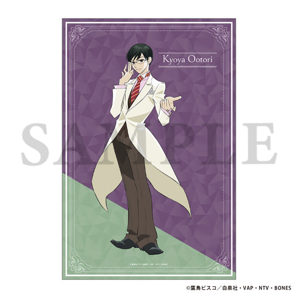 (Goods - Bromide) Ouran High School Host Club Big Bromide / Welcome! Kyoya Ootori