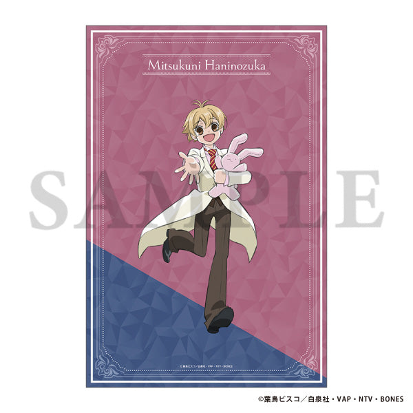 (Goods - Bromide) Ouran High School Host Club Big Bromide / Welcome! Mitsukuni Haninozuka