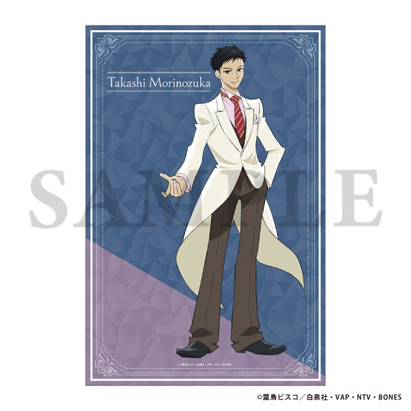 (Goods - Bromide) Ouran High School Host Club Big Bromide / Welcome! Takashi Morinozuka
