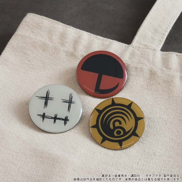 (Goods - Badge) Gachiakuta Badge Set Enjin