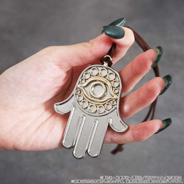 (Goods - Keychain) Gachiakuta Gris' Omamori