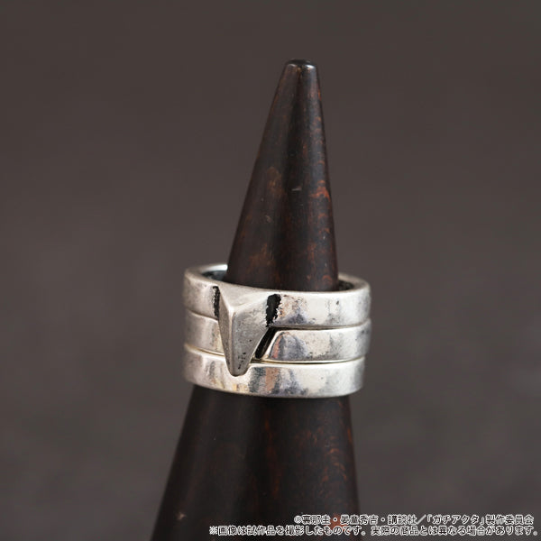 (Goods - Accessory) Gachiakuta Jabber's Ring