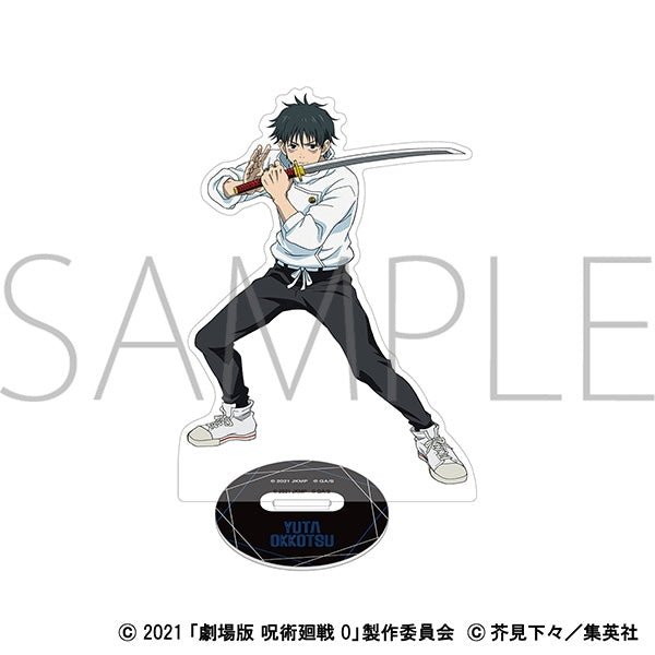 Goods - Acrylic Stand) Jujutsu Kaisen 0: The Movie Aurora Acrylic