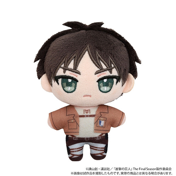 進撃の巨人 エレン ぬいぐるみ attack on titan Eren Goods - Mascot) Attack on Titan Nui Pal (Mascot) - Eren | animate USA