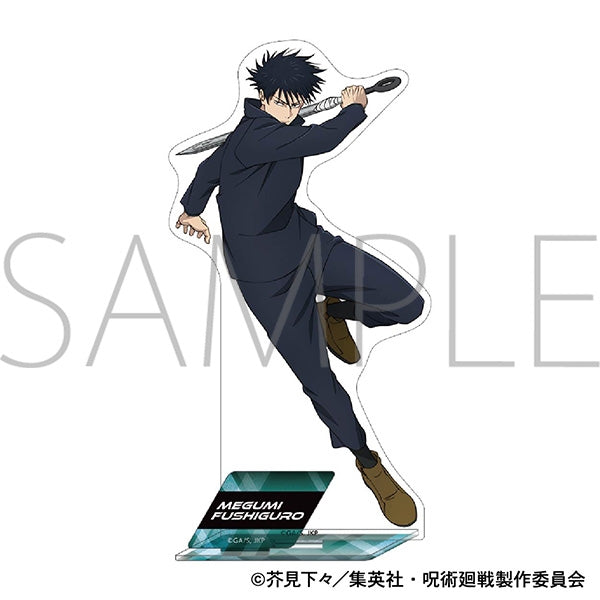 (Goods - Acrylic Stand) Jujutsu Kaisen Season 3 Acrylic Stand/Megumi Fushiguro