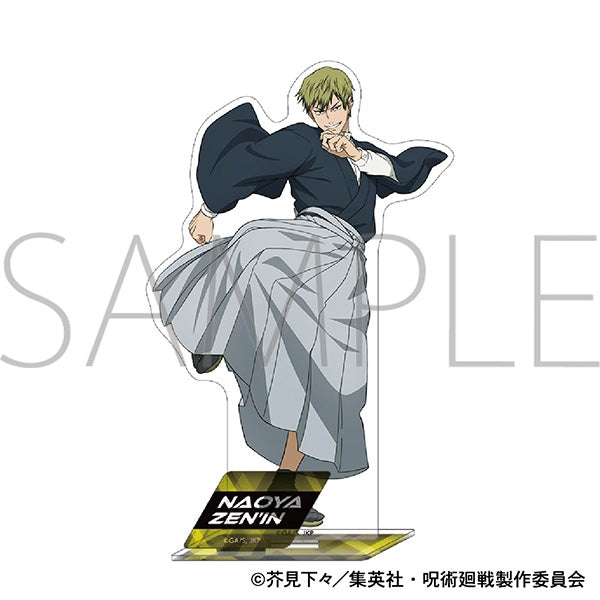 (Goods - Acrylic Stand) Jujutsu Kaisen Season 3 Acrylic Stand/Naoya Zenin