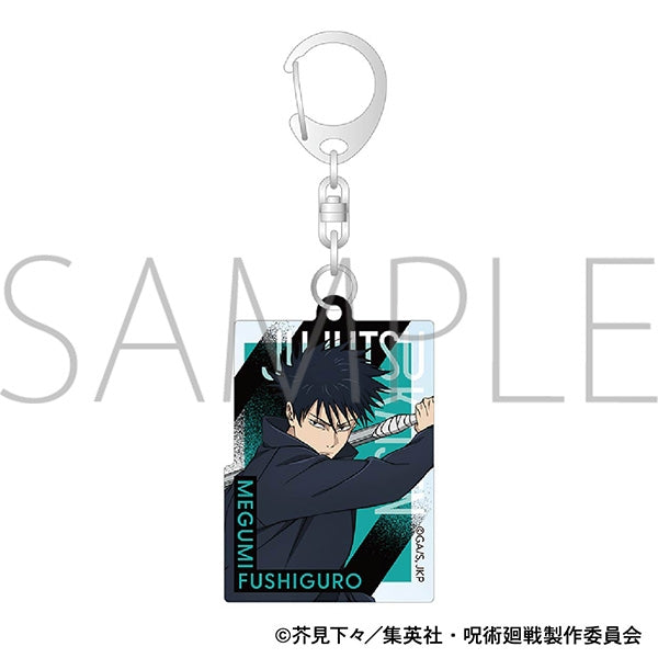 (Goods - Keychain) Jujutsu Kaisen Season 3 Acrylic Keychain/Megumi Fushiguro