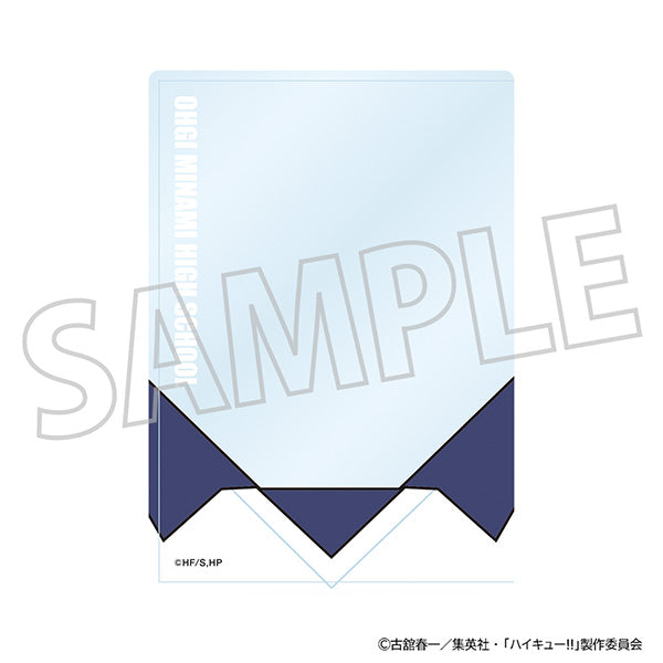 (Goods - Card Case) Haikyu!! Hard Card Case Ohgiminami High