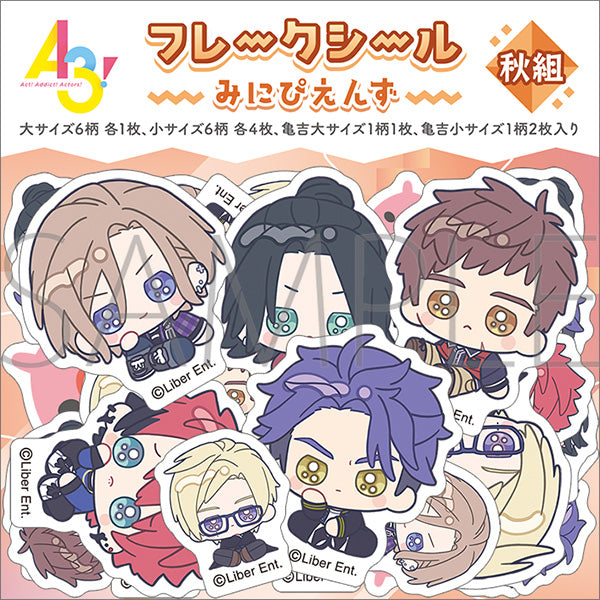 (Goods - Sticker) A3! Flake Sticker Autumn Troupe (Minipiens)
