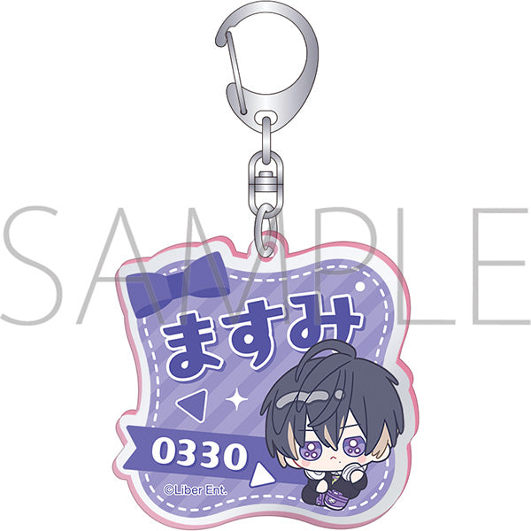 (Goods - Keychain) A3! Onamae Fuchikara Keychain Masumi Usui (Minipiens)