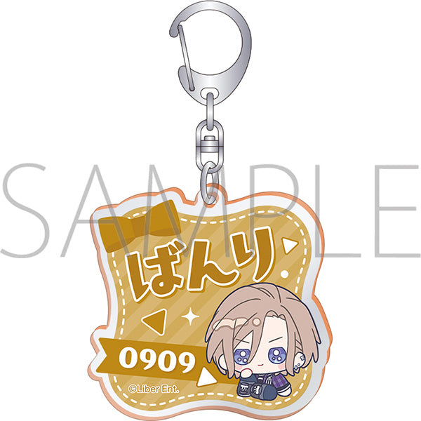 (Goods - Keychain) A3! Onamae Fuchikara Keychain Banri Settsu (Minipiens)