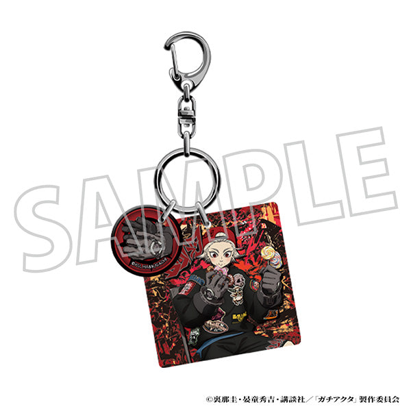 (Goods - Keychain) Gachiakuta Two-piece Acrylic Keychain Rudo