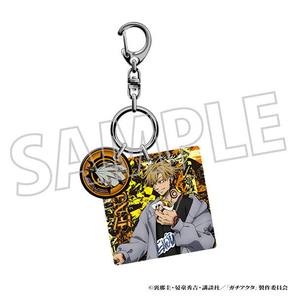 (Goods - Keychain) Gachiakuta Two-piece Acrylic Keychain Enjin