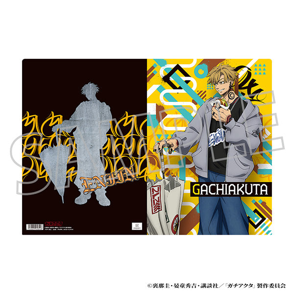(Goods - Clear File) Gachiakuta Clear File Enjin