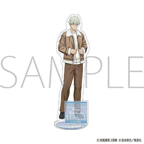 (Goods - Acrylic Stand) Kaiju No. 8 Acrylic Stand/Reno Ichikawa Winter Collection Ver.