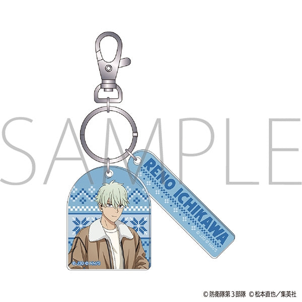 (Goods - Keychain) Kaiju No. 8 Double Acrylic Keychain/Reno Ichikawa Winter Collection Ver.