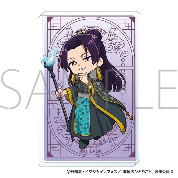 (Goods - Ornament) The Apothecary Diaries Acrylic Block/Jinshi