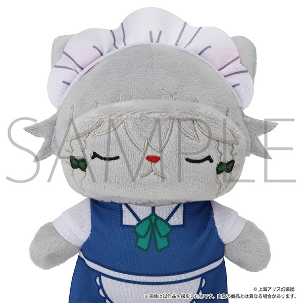 (Goods - Keychain) Touhou Project withCAT Plush With Eye Mask Keychain Sakuya Izayoi