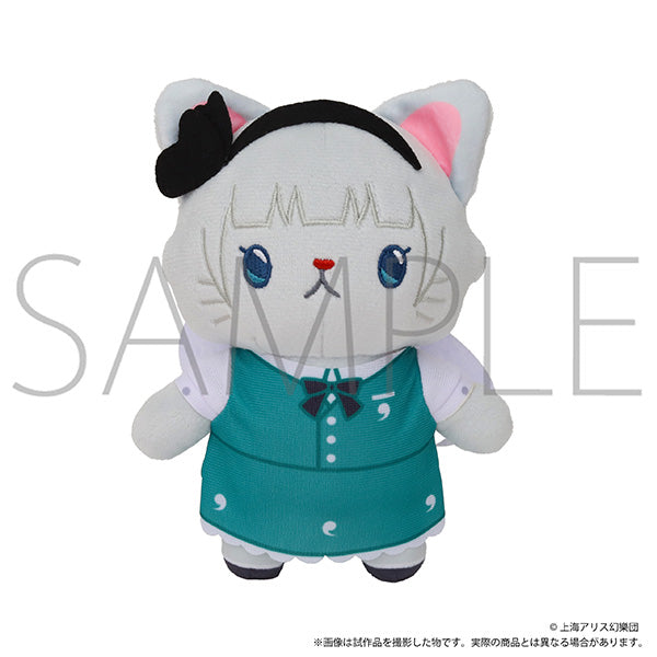 (Goods - Keychain) Touhou Project withCAT Plush With Eye Mask Keychain Youmu Konpaku