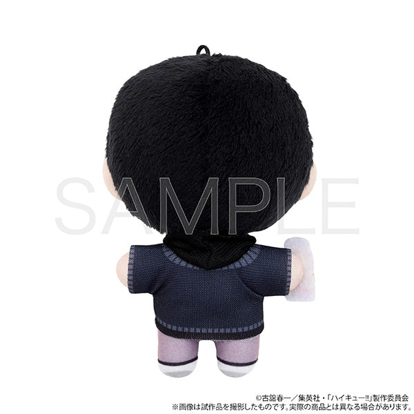 (Goods - Mascot) Haikyu!! Nui Pal (Plush Mascot) - Vol.3 Tobio Kageyama