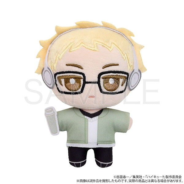 (Goods - Mascot) Haikyu!! Nui Pal (Plush Mascot) - Vol.3 Kei Tsukishima
