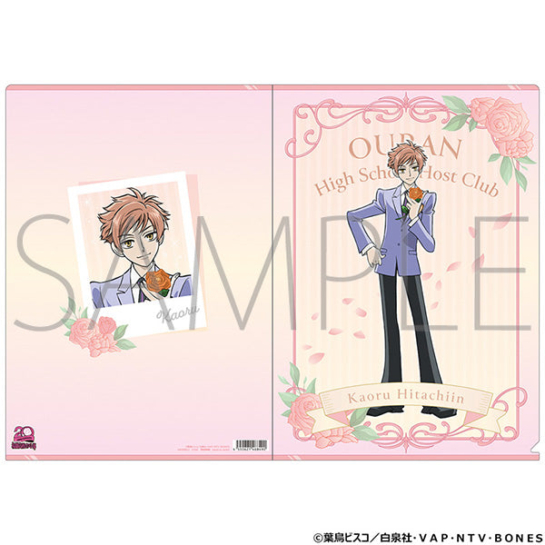 (Goods - Clear File) Ouran High School Host Club Clear File Kaoru Hitachiin, 20th Anniversary