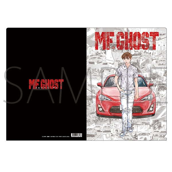 (Goods - File) MF Ghost Manga Art Clear File