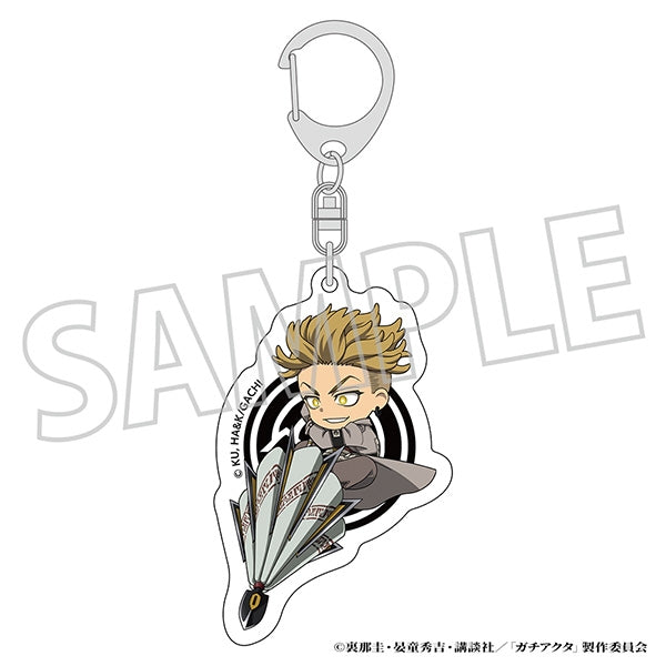 Goods - Keychain) Gachiakuta Acrylic Keychain Enjin Chibi