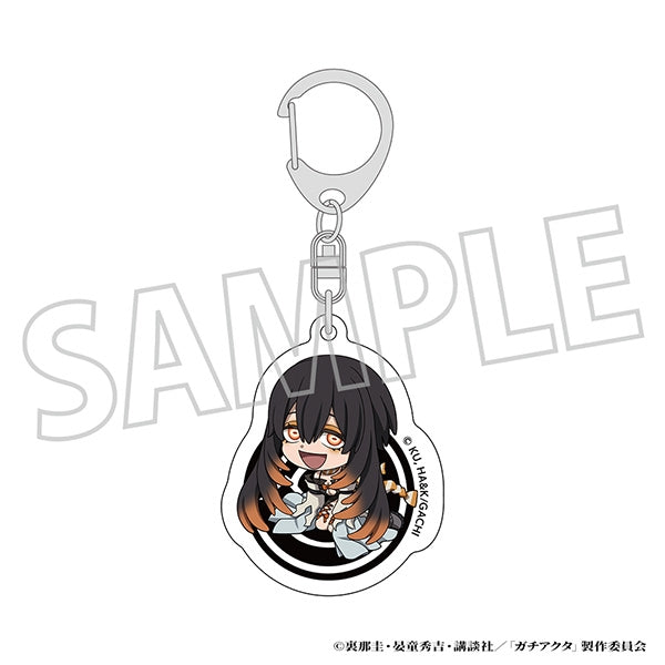 (Goods - Keychain) Gachiakuta Acrylic Keychain Amo Chibi
