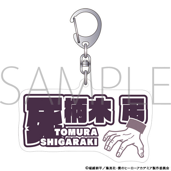 (Goods - Keychain) My Hero Academia 3D Acrylic Keychain Tomura Shigaraki