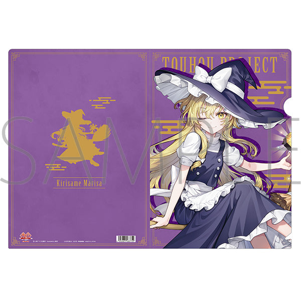 (Goods - Clear File) Touhou Project Silky Matte Clear File Marisa Kirisame