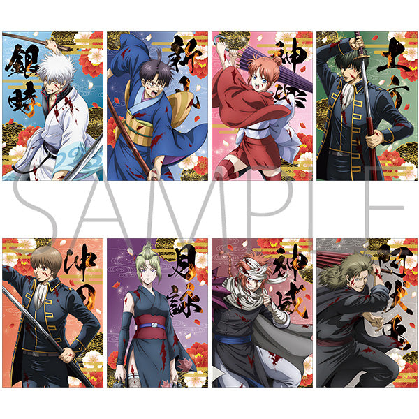 (Goods - Postcard Set) Gintama the Movie: Yoshiwara in Flames - Postcard Set w/Frame