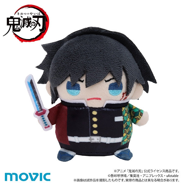 (Goods - Keychain) Demon Slayer: Kimetsu no Yaiba MameMate (Mascot) Vol.9 Giyu Tomioka (Infinity Castle ver.)