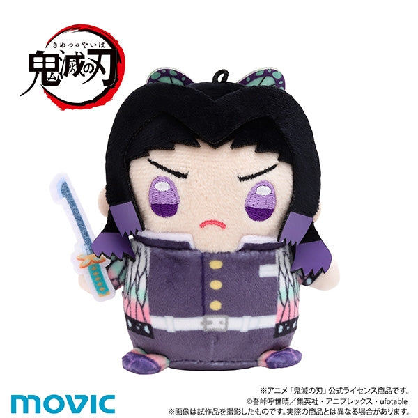 (Goods - Keychain) Demon Slayer: Kimetsu no Yaiba MameMate (Mascot) Vol.9 Shinobu Kocho (Infinity Castle ver.)