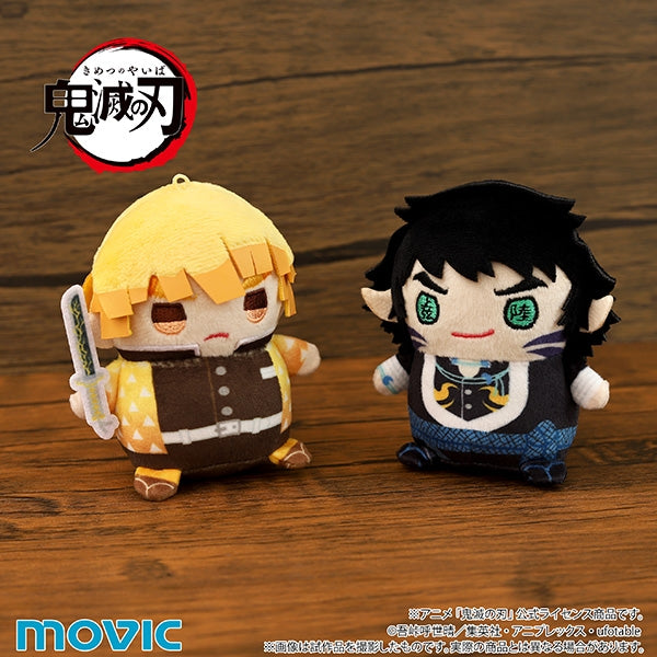 (Goods - Keychain) Demon Slayer: Kimetsu no Yaiba MameMate (Mascot) Vol.9 Kaigaku (Infinity Castle ver.)