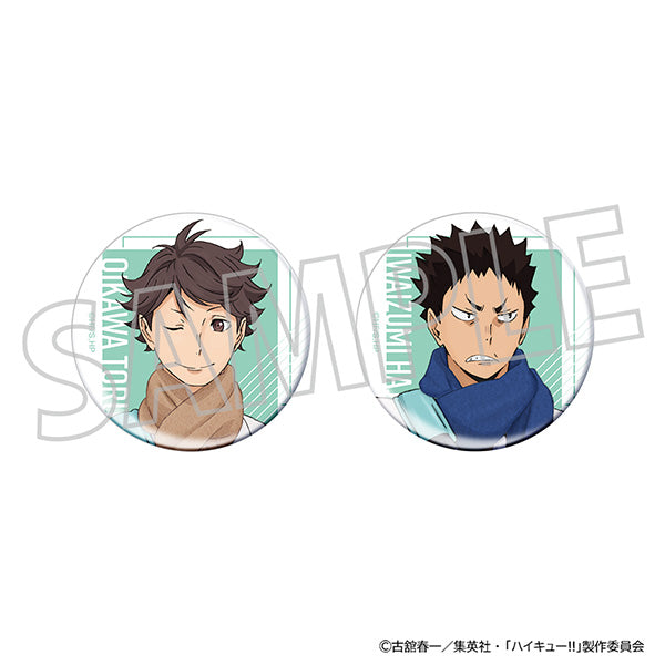 (Goods - Badge) Haikyu!! Button Badge Set Toru Oikawa, Hajime Iwaizumi (Aoba Johsai High)