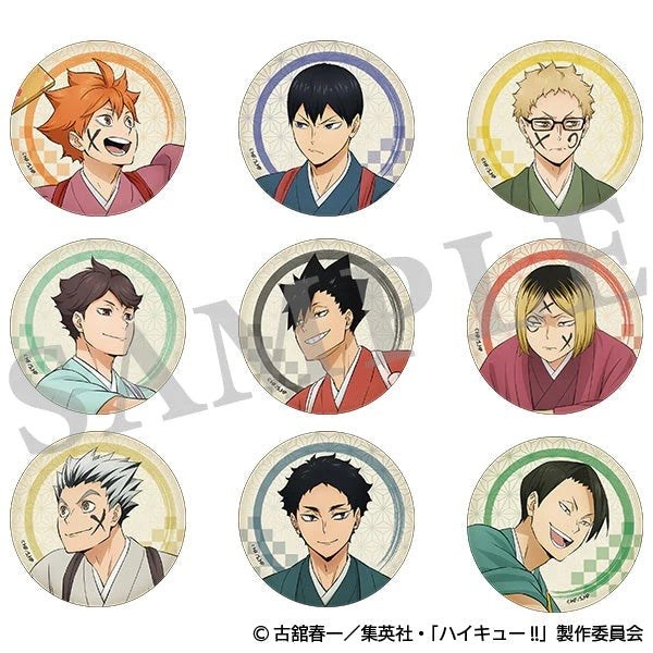 Goods - Badge) Haikyu!! Trading Button Badge New Year's Summit